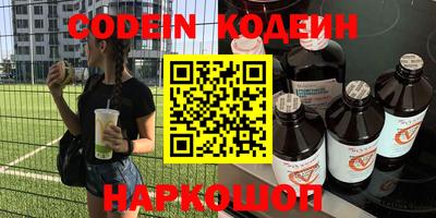 прущая мука Апрелевка