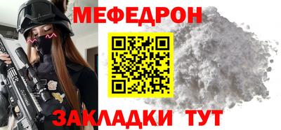 хмурый Апшеронск
