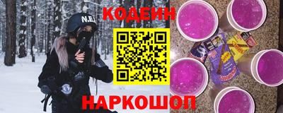 прущая мука Апрелевка
