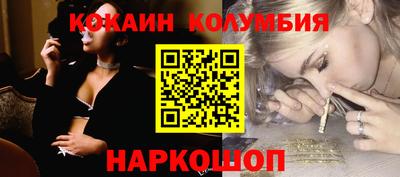 mdpv Аргун