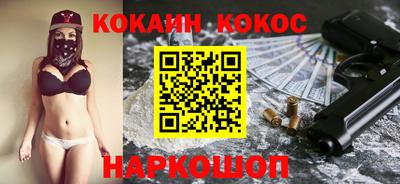 mdpv Аргун