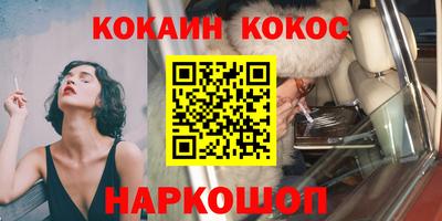 прущая мука Апрелевка