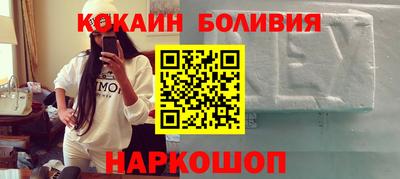 хмурый Апшеронск