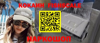 хмурый Апшеронск