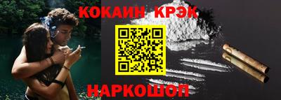 mdpv Аргун