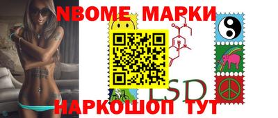 прущая мука Апрелевка