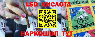 хмурый Апшеронск