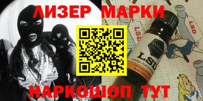 прущая мука Апрелевка