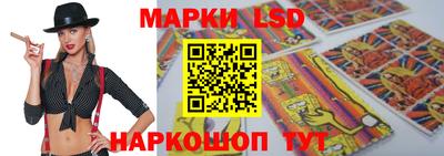 mdpv Аргун