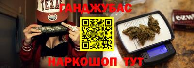 прущая мука Апрелевка