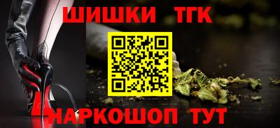 прущая мука Апрелевка