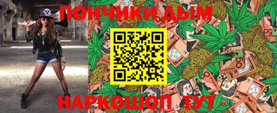 прущая мука Апрелевка