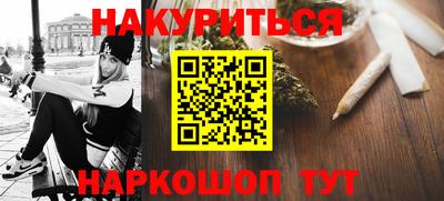 прущая мука Апрелевка
