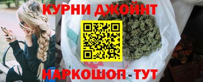 mdpv Аргун