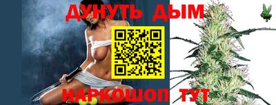 mdpv Аргун