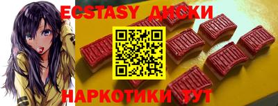 хмурый Апшеронск