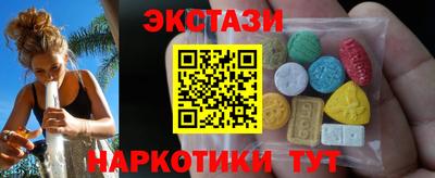 хмурый Апшеронск