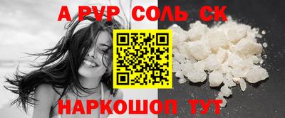прущая мука Апрелевка