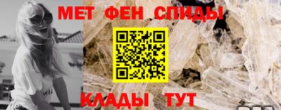 mdpv Аргун