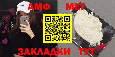 mdpv Аргун