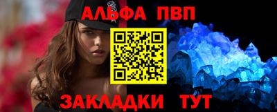 mdpv Аргун