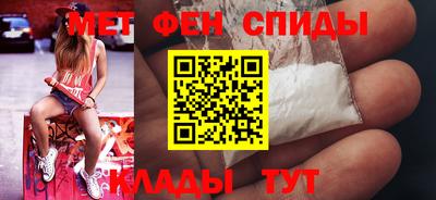 хмурый Апшеронск