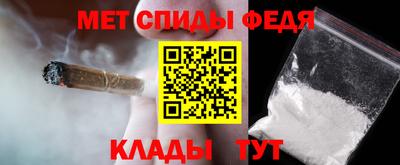 прущая мука Апрелевка