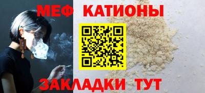 mdpv Аргун