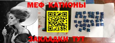 хмурый Апшеронск